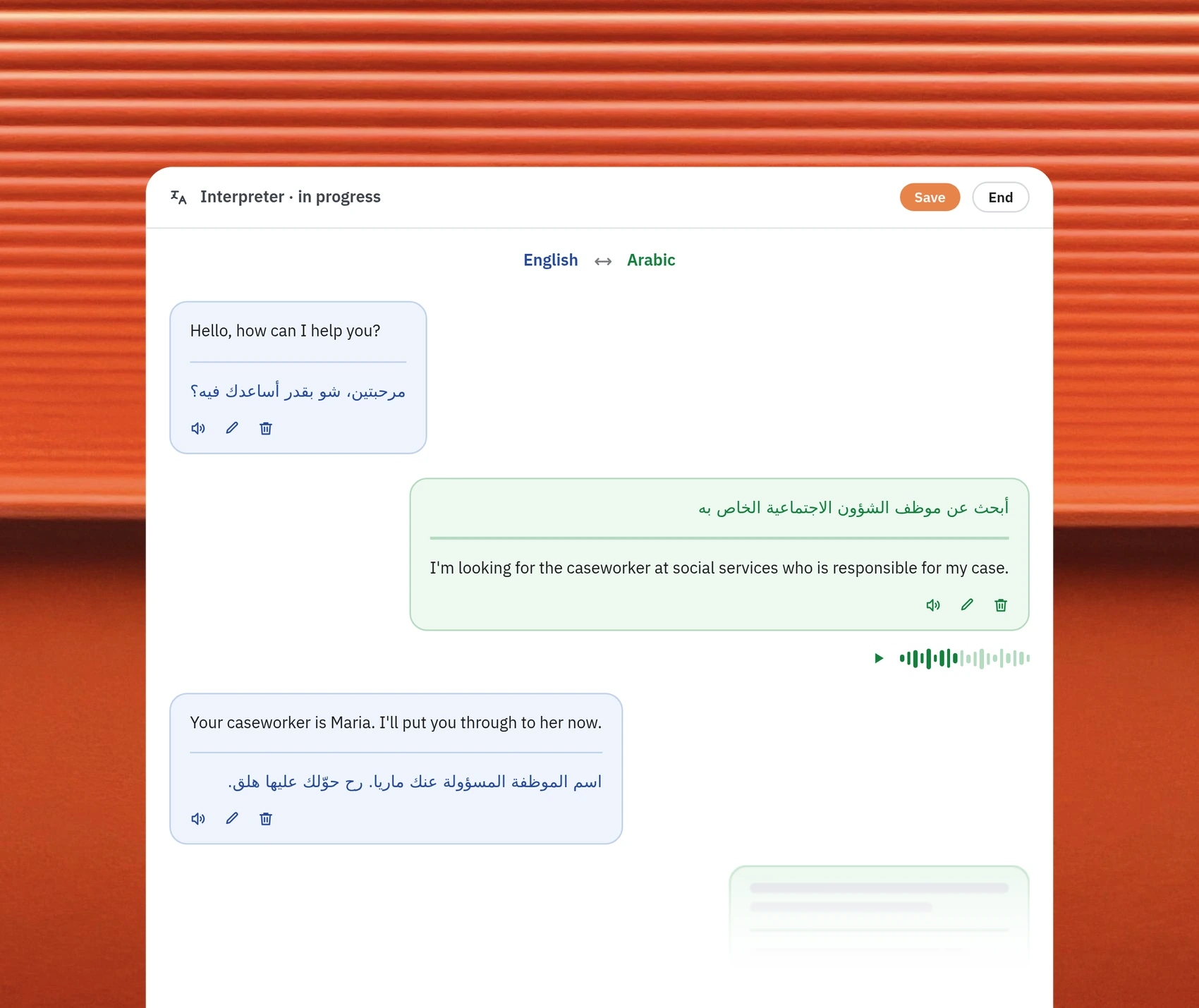 ai interpreter